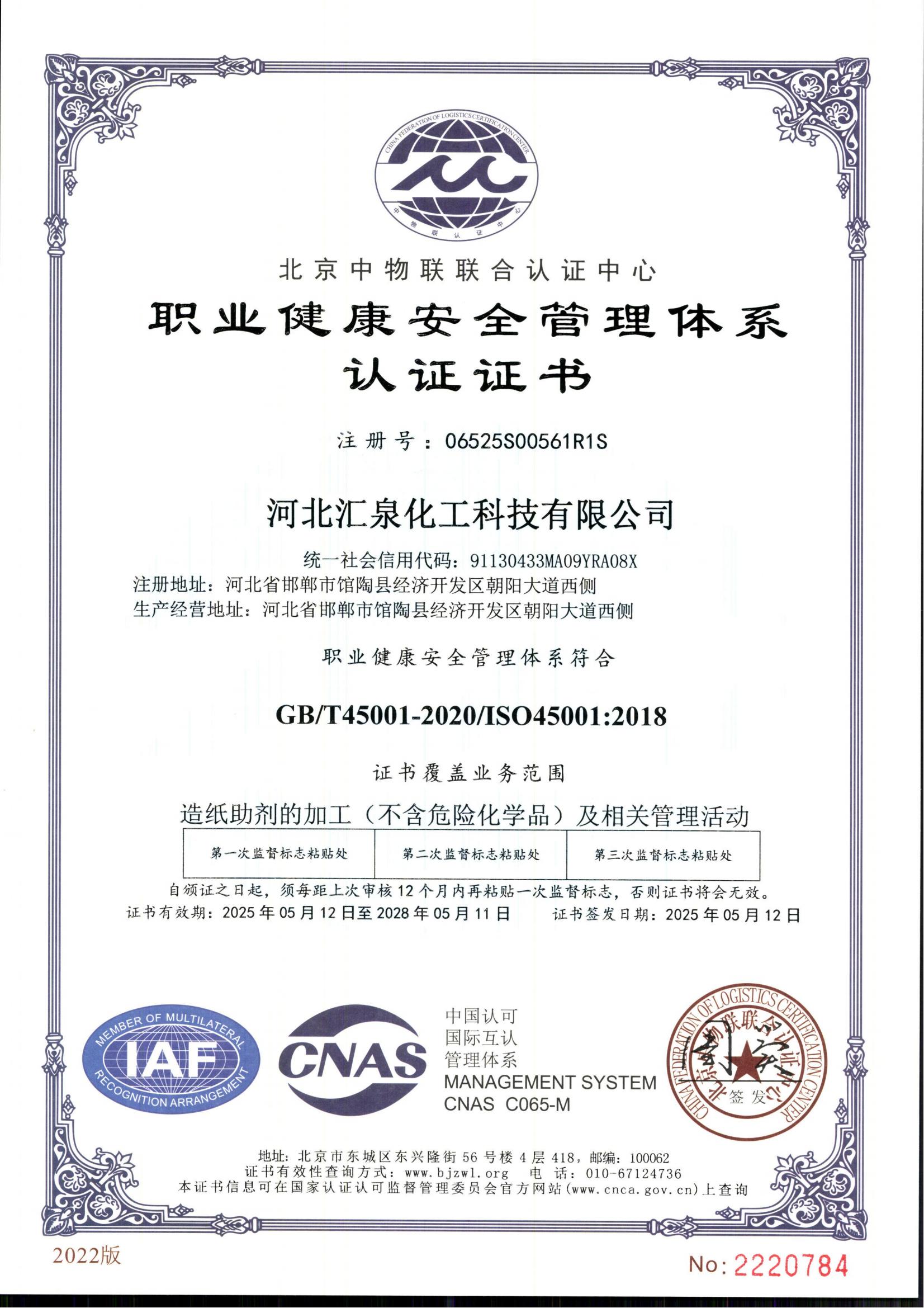 I(y)ȫwϵJ(rn)CC(sh)İ棩